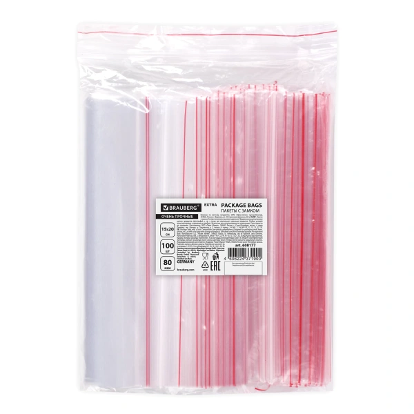 Пакеты ZIP LOCK "зиплок" ОЧЕНЬ ПРОЧНЫЕ, комплект 100шт, 150х200мм, ПВД 80мкм, BRAUBERG EXTRA, 608177
