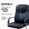 Кресло офисное BRABIX "Relax MS-001", 4 массажных модуля, экокожа, черное, 532519 - МСК «Форвард»