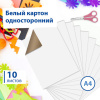 86590022b90dc00ae0138961a2414cd7_x