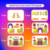 4ef6dbcff323f070b35a0b66b2af36b0_x