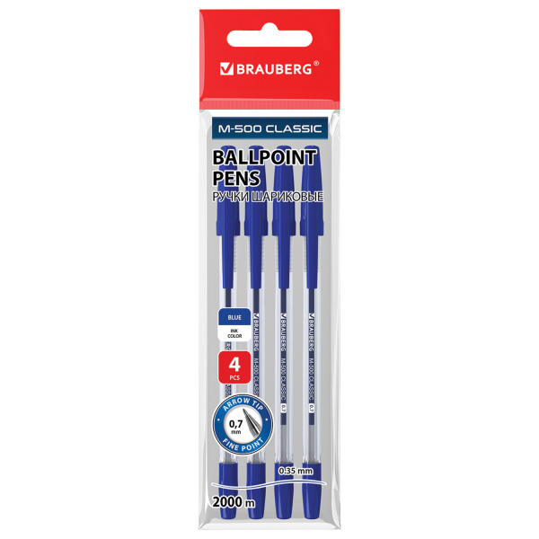 Ручки шариковые BRAUBERG "M-500 CLASSIC", НАБОР 4 шт., СИНИЕ, узел 0,7мм, линия письма 0,35мм,143453