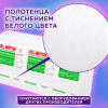 009f9edf4c6694355967f48da6f87db7_x
