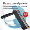 5f9a788c323ac9df36ea39991821ed06_x