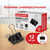ce4f9d136abd5abc44c1515876217554_x