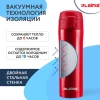Термокружка 470 мл из нержавеющей стали SUS304, взрывной тёмно-красный металлик, LAIMA, 608822 - МСК «Форвард»