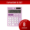 89192f07924dd5ca026cbe1a81744c42_x