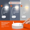 Настольная лампа / светильник портативная, LED, 3 Вт, белый, DASWERK (ДАСВЕРК), 237990  - МСК «Форвард»