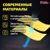 Салфетка синтетическая PVA-замша 64x43 см, в тубе, желтая, для авто, дома и офиса, ГРАНДМАСТЕР, 609974 - МСК «Форвард»