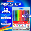 ea064221dfa8c0cdc642222c0f1e29ea_x
