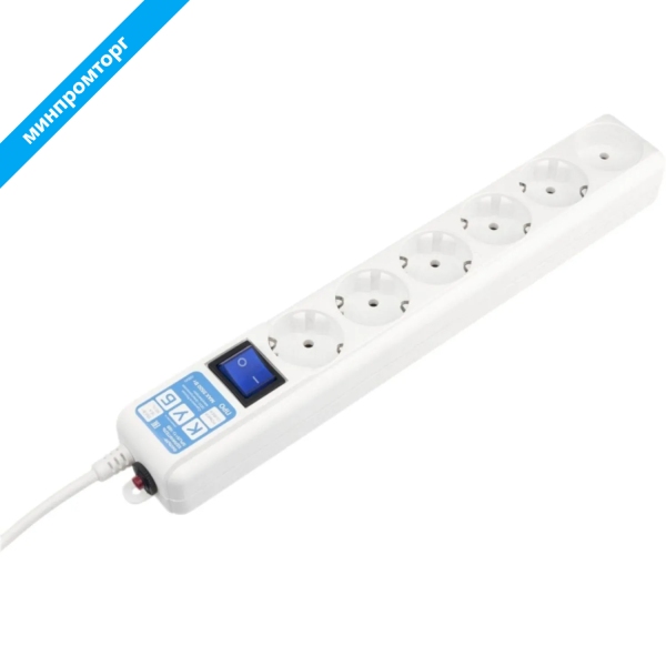 Сетевой фильтр Power Cube Pro на 6 розеток 5 метров SPL(5+1)-16B-P-5М 1575992 минпромторг