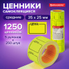 e72dbf6c07c425cc4367e582cc530518_x