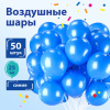 962796f71f0a0b697efb4d9783a7f440_x