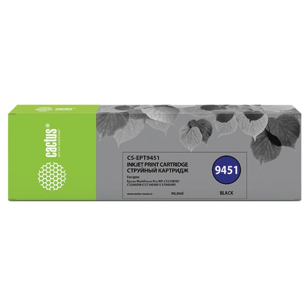 Картридж струйный CACTUS (CS-EPT9451) для Epson WF-C5290DW/C5790DW, черный CS-EPT9451 363367 под заказ 8 дней