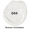 9b48000a867be023cf47d9989306ea95_x