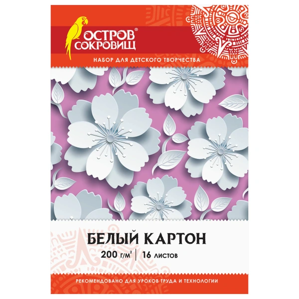 Картон белый А4 немелованный, 16 листов, в папке, ОСТРОВ СОКРОВИЩ, 200х290мм, Цветы, 111314