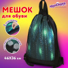 5c4eedc4259da11a097e7d08d72758b0_x