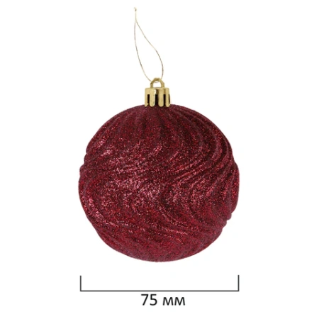 Шары елочные НАБОР 54 предмета "Burgundy Style", пластик, бордо, ЗОЛОТАЯ СКАЗКА, 592591 - МСК «Форвард»