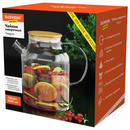 Чайник заварочный 1500 мл "Бочонок", жаропрочное стекло, спиральное сито, DASWERK, 608645 - МСК «Форвард»