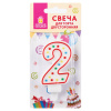 412ab2352f6f7dee5834bd38881317f9_x