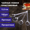 d3ceafcbd3887210ccbb5e562ae16d0c_x