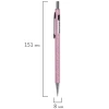 Карандаш механический 0,5 мм + грифели HB 12 штук на блистере, BRAUBERG "ROSE PINK", 181971 - МСК «Форвард»