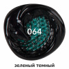 0dccf1bee300f2b70cb5d6ce1518dc0e_x