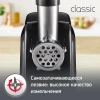 Мясорубка MOULINEX ME105830, 1400 Вт, производительность 1,7 кг/мин, 2 насадки, реверс, пластик, черная, 1510001079 456479 - МСК «Форвард»