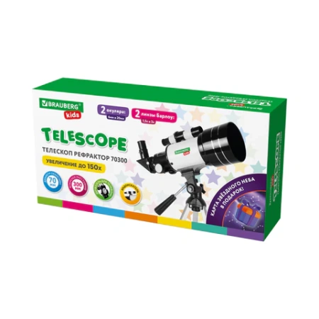 Телескоп рефрактор астрономический настольный, увеличение 150х, объектив 70 мм, фокус 300 мм, видоискатель, BRAUBERG KIDS 70300, 391397 - МСК «Форвард»