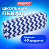 179d33bdb451112a87e1b5b2172a8571_x