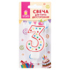 503c0ee197667d12ae6cd09cc9017418_x