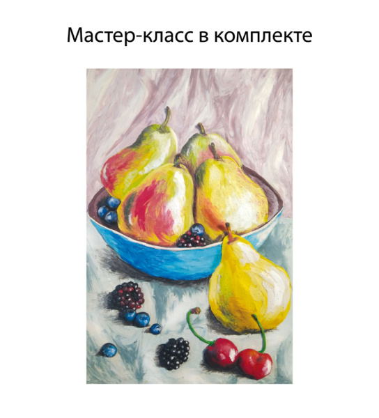Набор для пластилинографии Гамма "Хобби", 33 цвета, 750г, мастер-класс, стек, картон. упаковка, термоусадка 2705202016 319166 - МСК «Форвард»