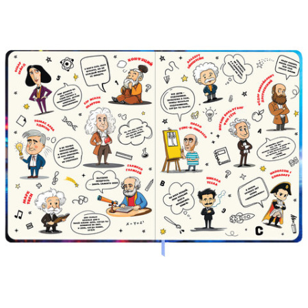 Дневник 1-11 класс 48 л., твердый, BRAUBERG, матовая ламинация, резинка, закладка-ляссе, с подсказом, "Футбол", 107235 - МСК «Форвард»