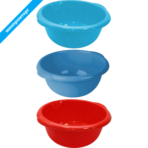 Таз Idea 10 л круглый пластик  М 2506 1652146