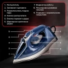 Утюг паровой SONNEN SI-6008, 2200 Вт, керамическое покрытие, антикапля, серебристый/золотой, 456998 - МСК «Форвард»