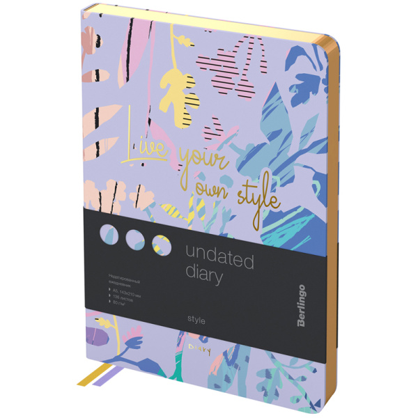 Ежедневник недатированный, А5, 136л., кожзам, Berlingo "Style", золотой срез, фиолетовый, с рисунком 325013 - МСК «Форвард»