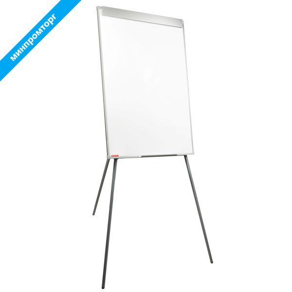 Доска-флипчарт магнитно-маркерная 70х100см, ГАРАНТИЯ 10 ЛЕТ, РОССИЯ, BRAUBERG Стандарт, 235526