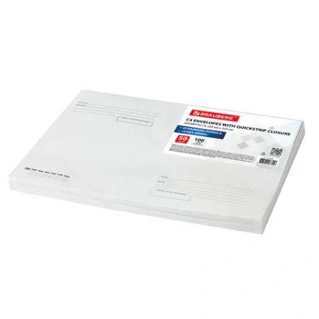 Конверты С4 (229х324 мм), отрывная лента, Куда-Кому, 100 г/м2, КОМПЛЕКТ 50 шт., BRAUBERG, 112185 - МСК «Форвард»