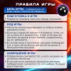 Игра настольная логическая "Магнитный бой", 36 магнитов, доска 22х22 см, ЗОЛОТАЯ СКАЗКА, 665893 - МСК «Форвард»