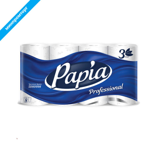 Бумага туалетная, спайка 8шт, 3-слойная (8х17м) Papia Professional, белая, 5060404, 112141