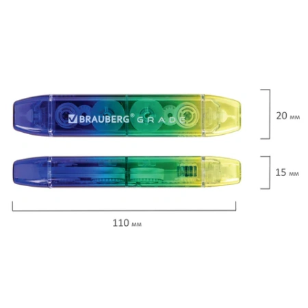 Корректирующая лента двусторонняя 5 мм x 10 м, BRAUBERG "Grade", ассорти, 271941 - МСК «Форвард»