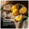 Гель для душа 5 л, GRASS SARGAN, канистра, 125250 608520 - МСК «Форвард»