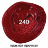 2d827e8c9263dff2223ee37a60cf8a5b_x