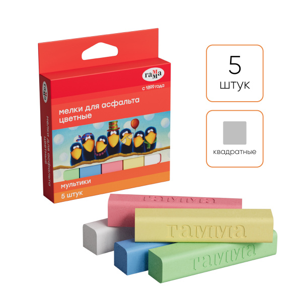 Мелки для асфальта Гамма "Мультики", цветные, 5шт., 5цв., квадратные, картонная упаковка, европодвес 2304191 285028 - МСК «Форвард»
