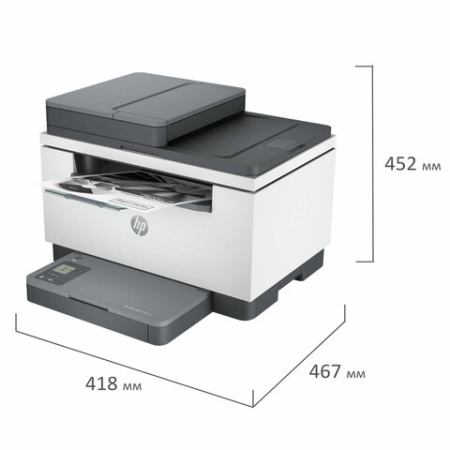 МФУ лазерное HP LaserJet M236sdn "3 в 1", А4, 29 стр./мин., 20000 стр./мес., ДУПЛЕКС, АПД, сетевая карта, 9YG08A 354855 ПОД ЗАКАЗ 8ДНЕЙ - МСК «Форвард»