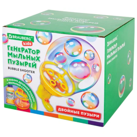 Мыльные пузыри Бластер Генератор "DOUBBLE BIG BUBBLES", раствор 250 мл, BRAUBERG KIDS, 665151 - МСК «Форвард»