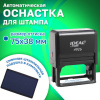 ad9ebb67851527198392879d234284af_x