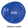 807f7d19b9ca2df8693da6ea6603e00f_x