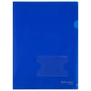 Папка-уголок с карманом для визитки А4, синяя, 0,18 мм, BRAUBERG EXTRA, 271707 - МСК «Форвард»