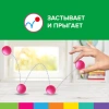 Пластилин супер лёгкий воздушный застывающий 24 цвета, 240 г, 3 стека, BRAUBERG KIDS, 106307 - МСК «Форвард»