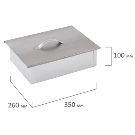 Коптильня одноярусная металлическая, размер 350х260х100 мм, в гофрокоробе, 701729 - МСК «Форвард»